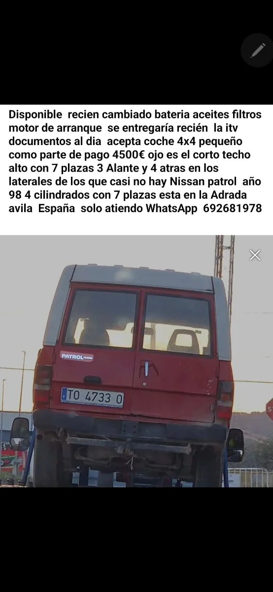 Nissan Patrol 1992 - foto 1
