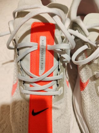 Zapatillas Nike