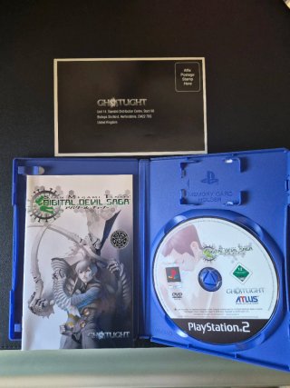 Shin Megami Tensei: Digital Devil Saga PS2 PAL Esp