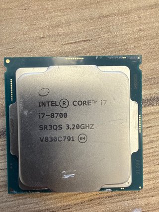 Procesador Intel Core i7-8700