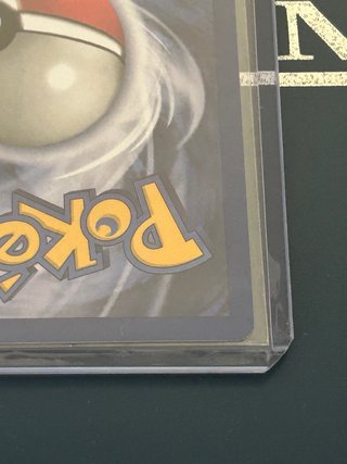 Carta Pokémon Jynx 1ª Edición Español