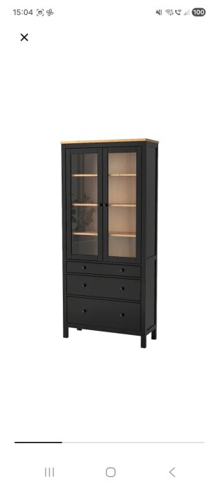 Conjunto Muebles Salón Ikea Hemnes Negro
