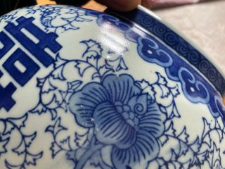Jarrón Chino Porcelana Azul y Blanco con Tapa