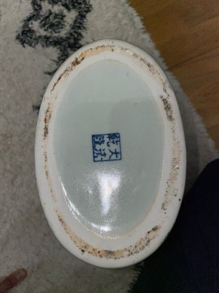 Jarrón Chino Porcelana Azul y Blanco con Tapa
