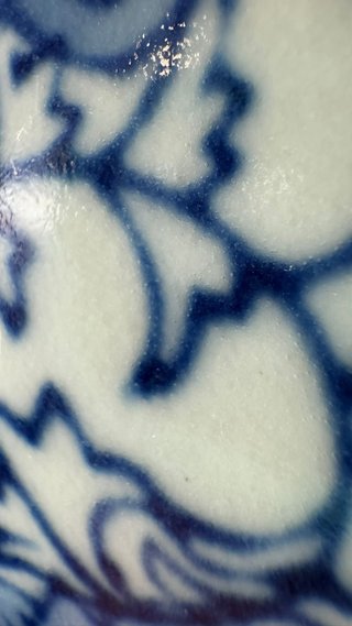 Jarrón Chino Porcelana Azul y Blanco con Tapa
