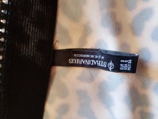 Falda leopardo Stradivarius