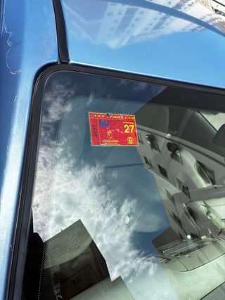 Nissan Micra gasolina
