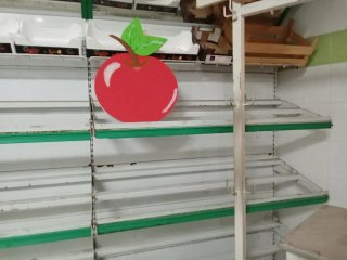 Estantería Frutería