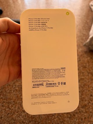 Funda iphone 17 pro Max