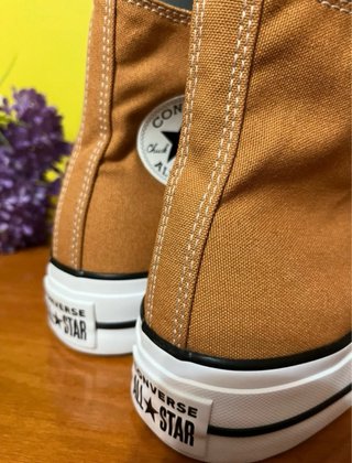 Zapatillas Converse Marrones y Blancas