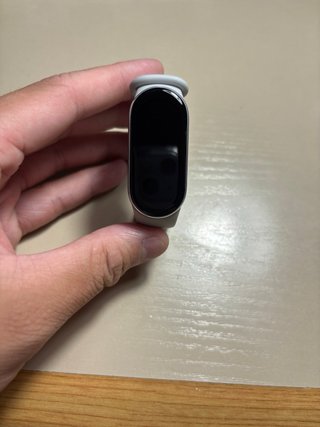Xiaomi Smart Band 9 Pulsera Inteligente