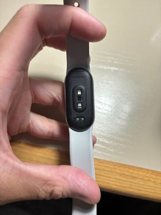 Xiaomi Smart Band 9 Pulsera Inteligente
