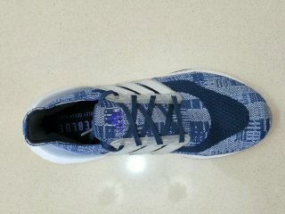 Adidas Ultraboost 21 Sashiko Primeblue n43