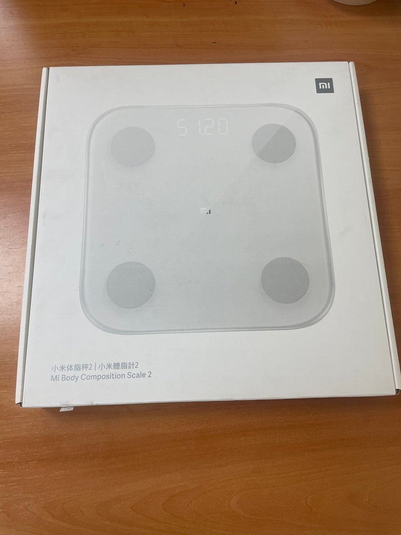 Mi Body Xiaomi Composition Scale 2 (ref. 123235)