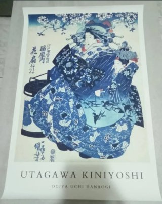3 Stampe Utagawa Kuniyoshi, Fuji No Yukei