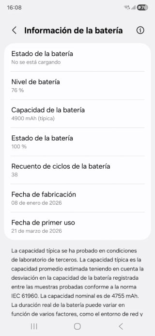 Samsung S25 FE 512GB