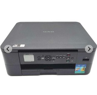 Impresora Brother DCP-J1050DW Escáner bluetooth.