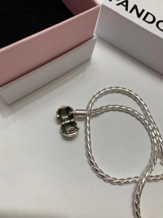 Collar Pandora Plata 45cm