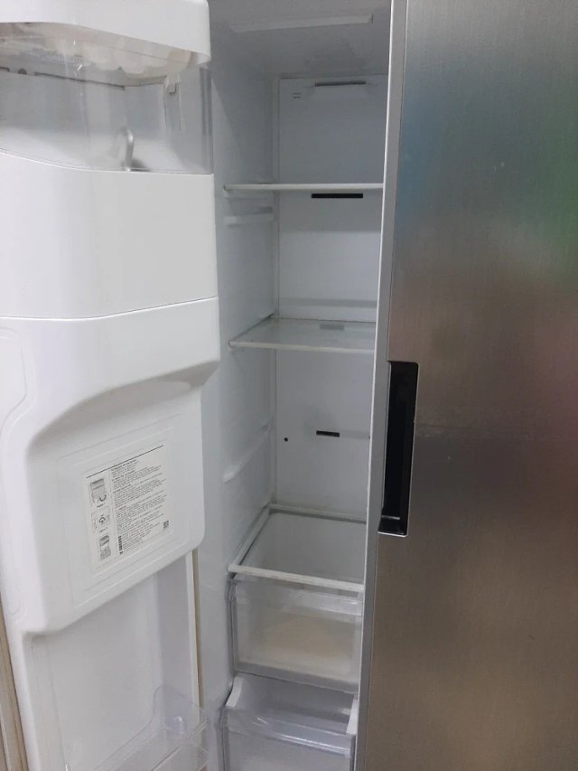 FRIGORIFICO: SAMSUNG