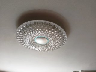 Lámpara LED Techo 4.500 lúmenes, 60w