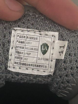 Zapatos de seguridad Guyisa con puntera de acero