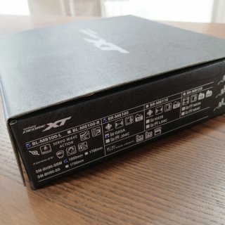 Freno delantero Shimano XT M8100