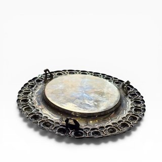 Salva Prata 925 Floral 20cm