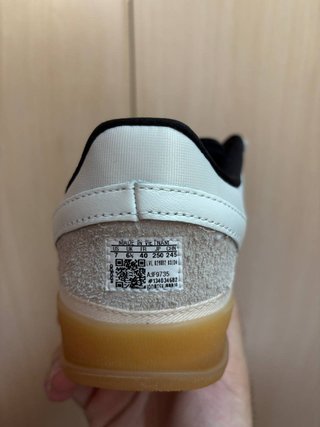 Adidas Gazelle Bad Bunny