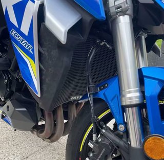 Rejilla protectora radiador Suzuki GSX S1000