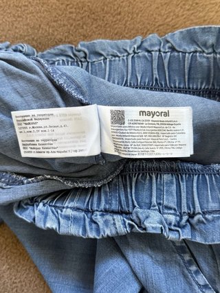 Pantalón de niña azul
