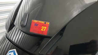 PIAGGIO X7 125