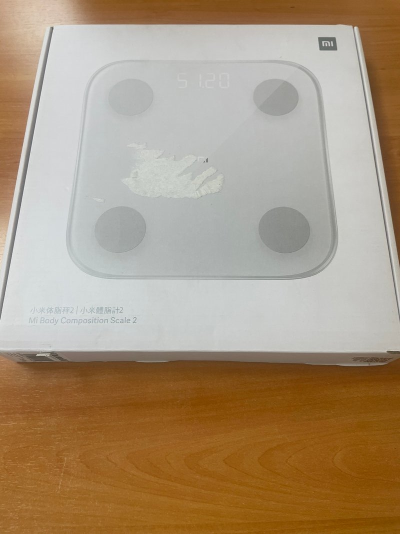 Mi Body Xiaomi Composition Scale 2 (ref. 123219)