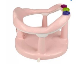 Asiento de baño Aquababy rosa