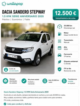 Dacia Sandero 2020