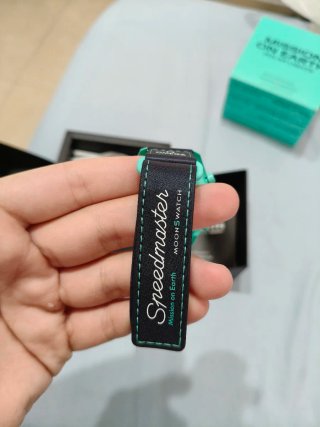 Omega x Swatch Polar Lights