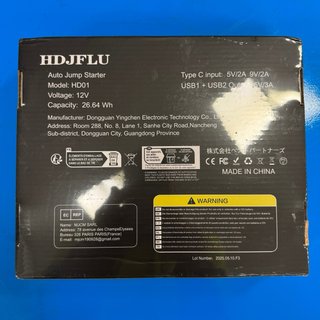 Arrancador Portátil HDJFLU 3000A