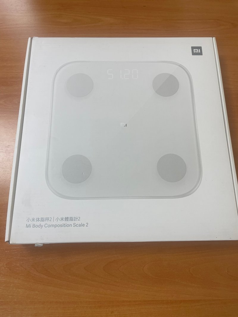 Mi Body Xiaomi Composition Scale 2 (ref. 123218)