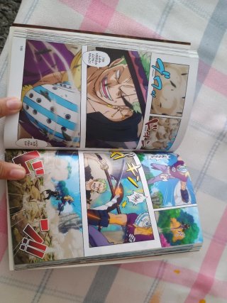 One Piece Estampida Anime Comic 1