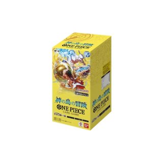 Caja sellada One Piece OP-15 Japón