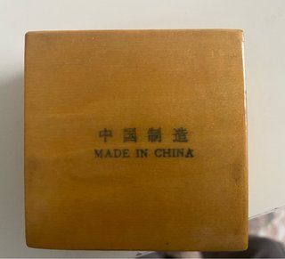 Cajita vintage de madera lacada (Años 70)