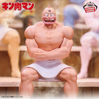 Figuras Kinnikuman Sauna Banpresto