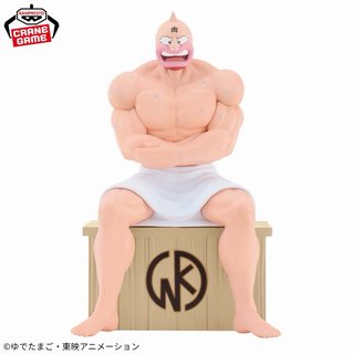 Figuras Kinnikuman Sauna Banpresto