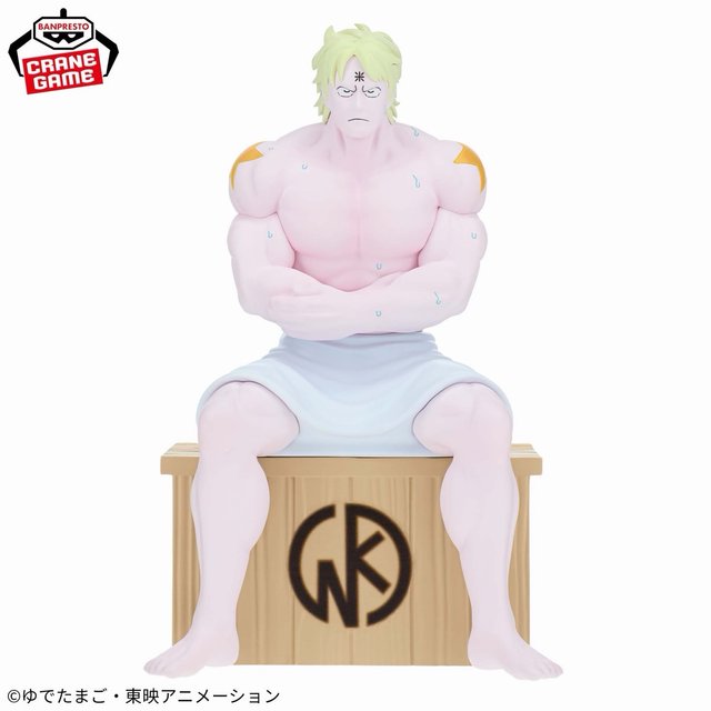 Figuras Kinnikuman Sauna Banpresto