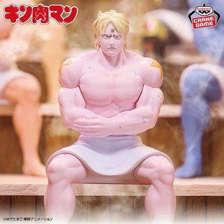 Figuras Kinnikuman Sauna Banpresto