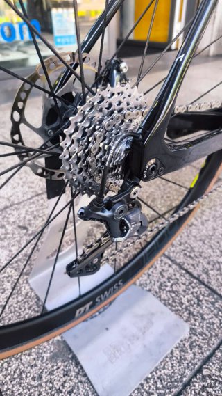 MMR ADRENALINE AERO 50 DISC