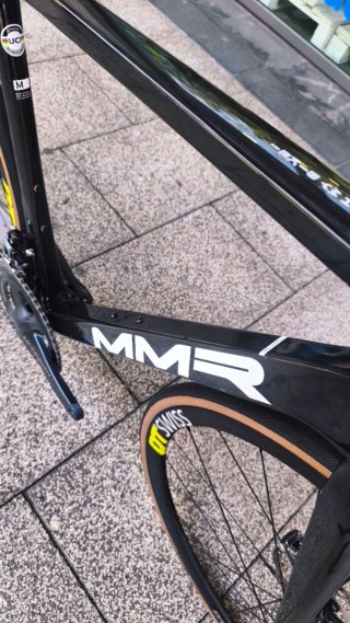 MMR ADRENALINE AERO 50 DISC