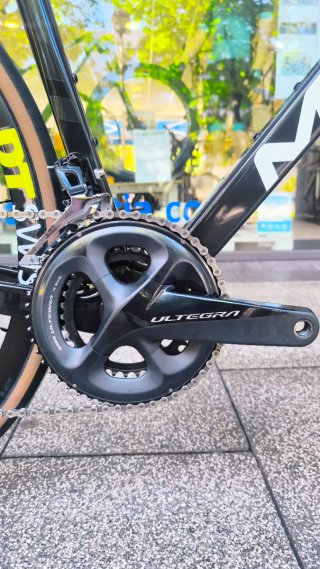 MMR ADRENALINE AERO 50 DISC