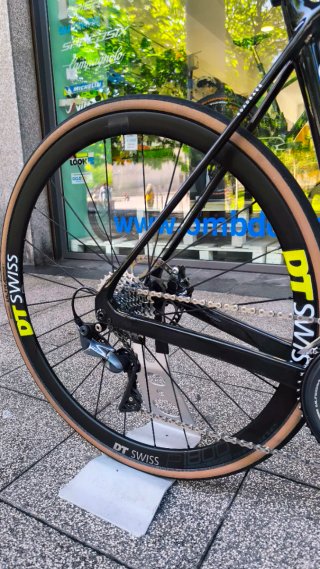 MMR ADRENALINE AERO 50 DISC