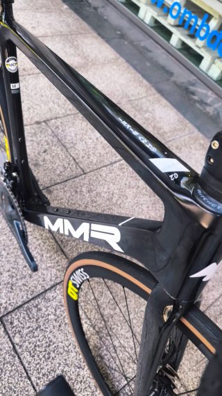MMR ADRENALINE AERO 50 DISC