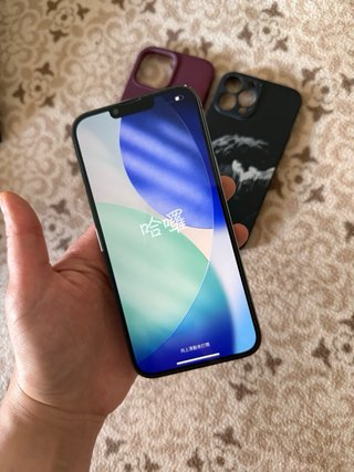 iPhone 13 Pro Max 128GB Azul